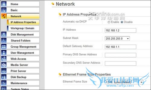 Buffalo LinkStation Mini Buffalo LinkStation Mini