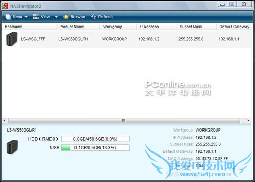 Buffalo LinkStation Mini Buffalo LinkStation Mini