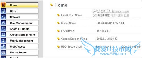 Buffalo LinkStation Mini Buffalo LinkStation Mini