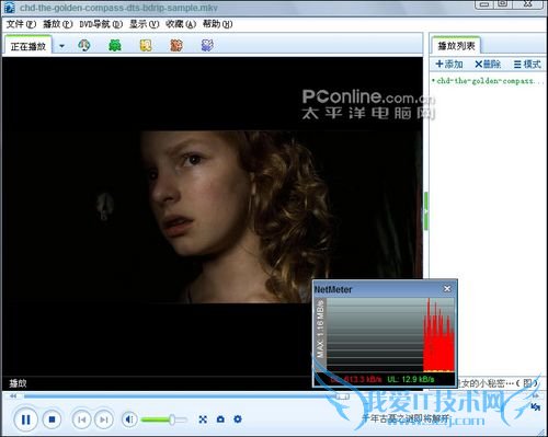 Buffalo LinkStation Mini Buffalo LinkStation Mini