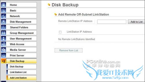 Buffalo LinkStation Mini Buffalo LinkStation Mini