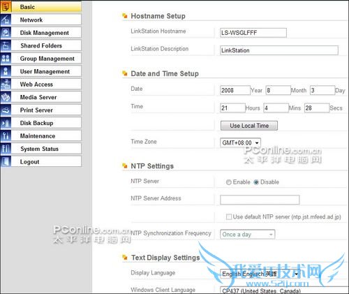 Buffalo LinkStation Mini Buffalo LinkStation Mini