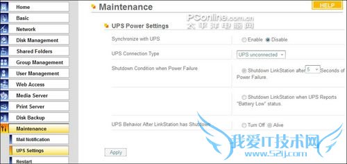 Buffalo LinkStation Mini Buffalo LinkStation Mini