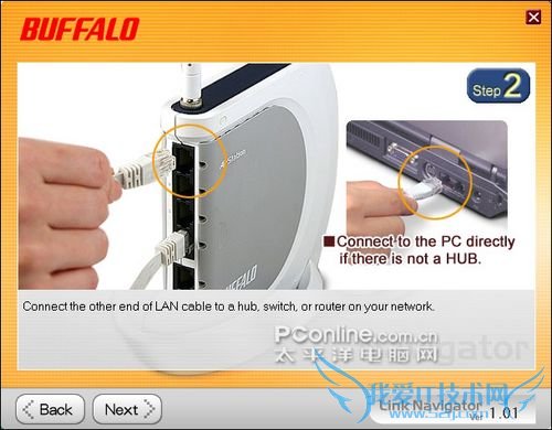 Buffalo LinkStation Mini Buffalo LinkStation Mini