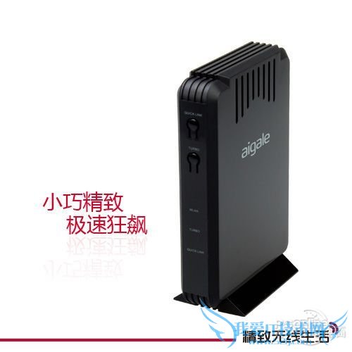 海联达(Aigale)Ai-R100 N150极风