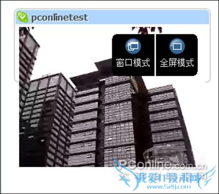 北京无线城市体验 北京无线城市体验