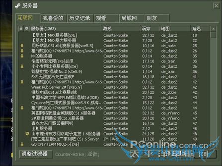 北京无线城市体验 北京无线城市体验