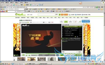 北京无线城市体验 北京无线城市体验