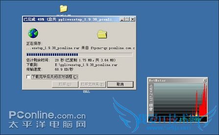 北京无线城市体验 北京无线城市体验