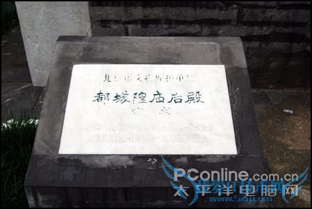 北京无线城市体验 北京无线城市体验