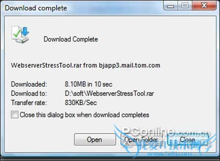 北京无线城市体验 北京无线城市体验