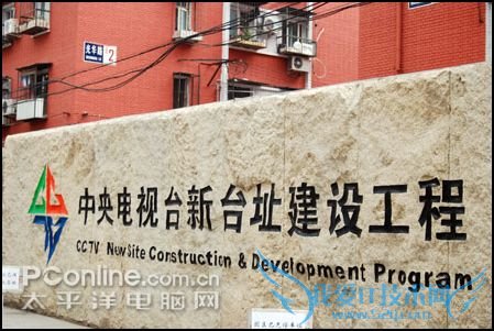 北京无线城市体验 北京无线城市体验