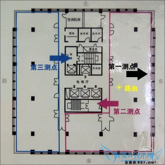 笔记本无线信号 笔记本无线信号