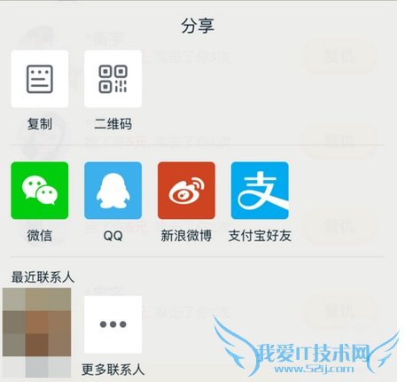 2015Ա˫12սô˳  ˫12սؾ