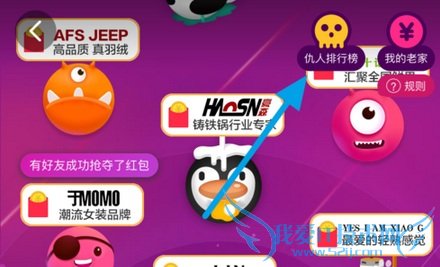 2015Ա˫12սô˳  ˫12սؾ