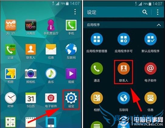 S5ôSIMϵ˵ֻ pc841.com