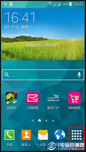 S5ôرհ𶯣S5𶯹رշ