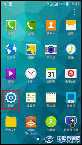 S5ôرհ𶯣S5𶯹رշ