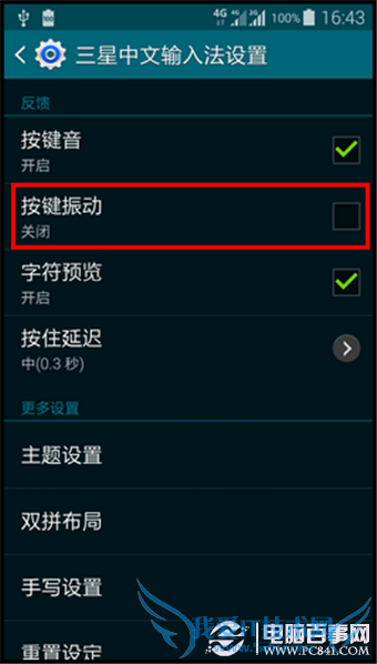 S5ôرհ𶯣S5𶯹رշ