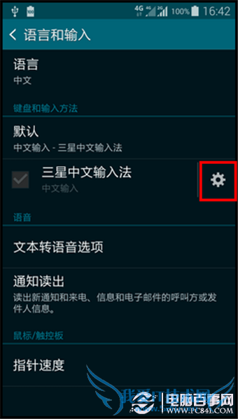 S5ôرհ𶯣S5𶯹رշ