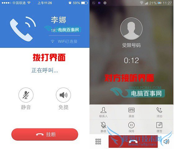 2345ôѴ绰2345Ѵ绰̳