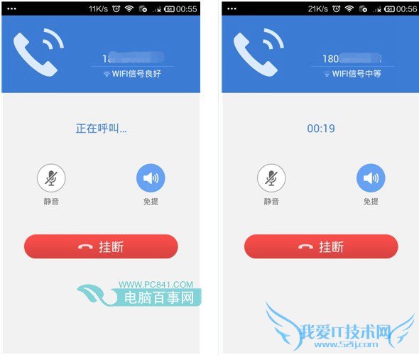 2345ôѴ绰2345Ѵ绰̳