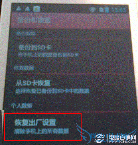 ׿ֻ޷ʶSIMô죿 ֻSIMʶĽ