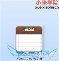 MIUIv5ǩӦӶ̬ͼ̳̽