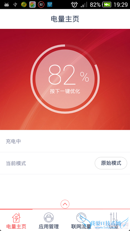 nubia繤ʲô ţֻnubia繤ʡ繥