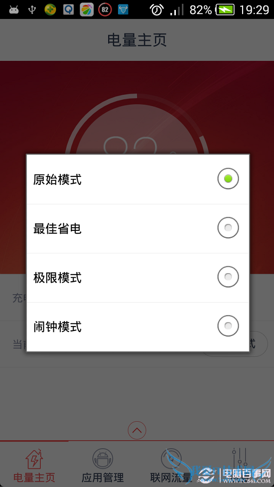 nubia繤ʲô ţֻnubia繤ʡ繥