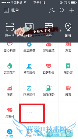 ֧ôԤԼĿ  ֧ԤԼļ̳