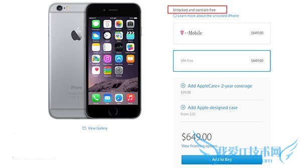 ȹ iPhone6S/6S Plusٹ
