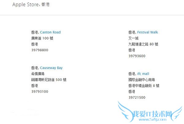 ȹ iPhone6S/6S Plusٹ