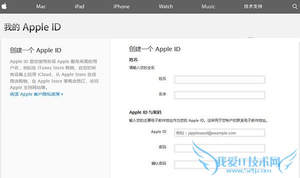 ȹ iPhone6S/6S Plusٹ