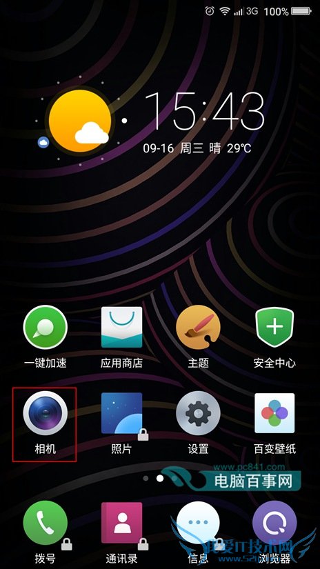 360ֻôرգ360ֻرս̳