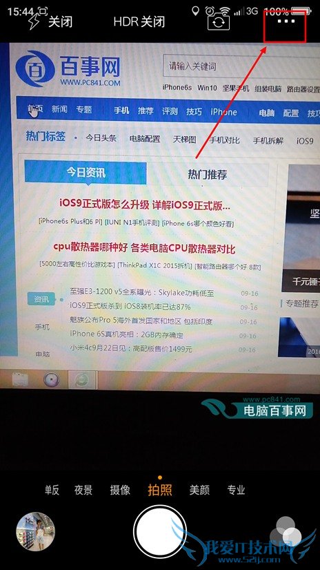 360ֻôرգ360ֻرս̳