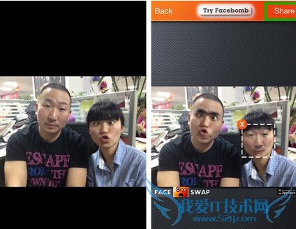 face swapô  face swapʹý̳