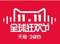 天猫2015双11红包怎么领?天猫2015双十一红包扫码开宝箱攻略