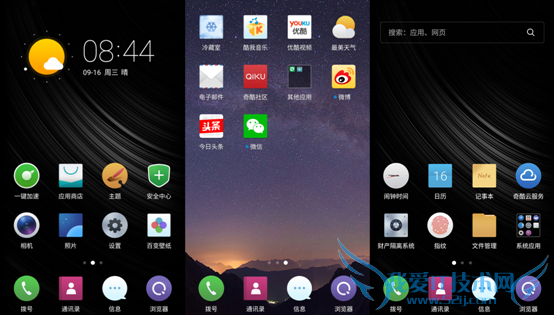 360 OSôã360ֻഺʹü