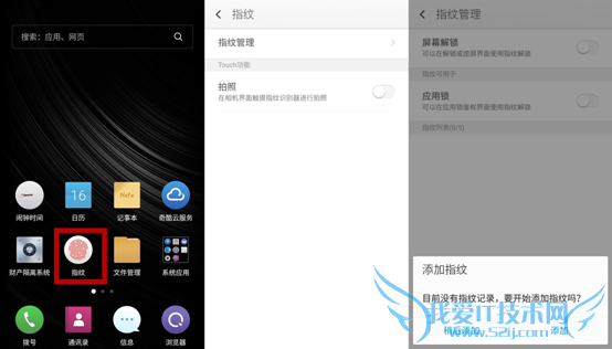 360 OSôã360ֻഺʹü