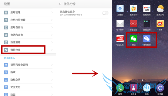 360 OSôã360ֻഺʹü