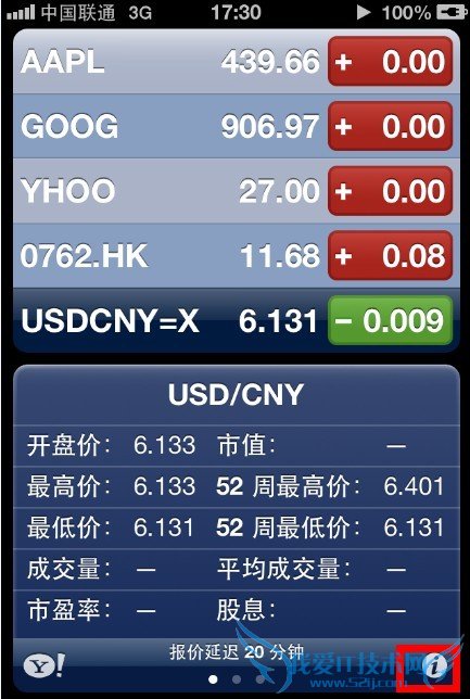 ô鿴һ iPhone鿴ʱһʷ