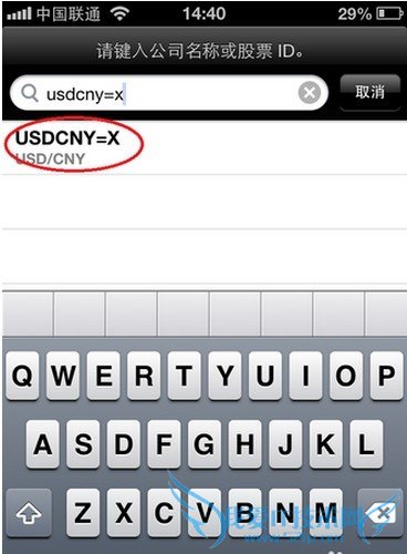 ô鿴һ iPhone鿴ʱһʷ