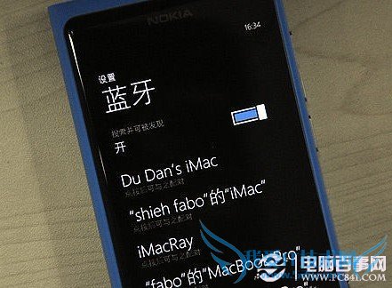 Windows Phoneֻ