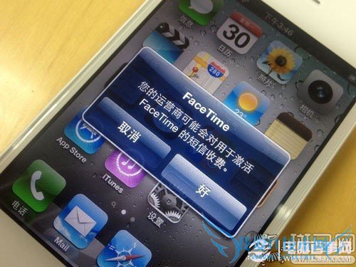 һضʧiPhoneгѩ̳̽