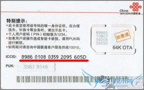 һضʧiPhoneгѩ̳̽