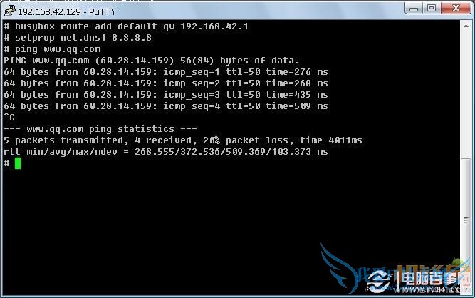 HTC Desire HD (G10)通过USB连接PC共享宽带上网教程 101129170914f7cfe04edb78af HTC Desire HD (G10)通过USB连接PC共享宽带上网教程