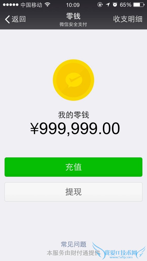 ΢Ǯôװ ΢ǮǮװX̳