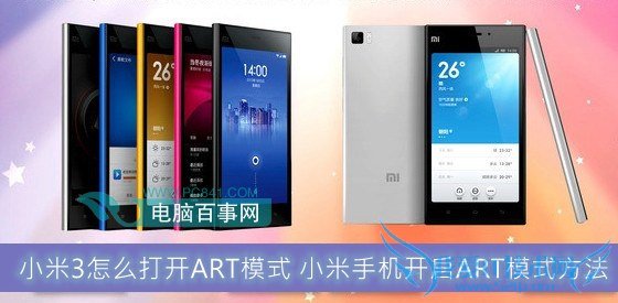 С3ôARTģʽ СֻARTģʽ