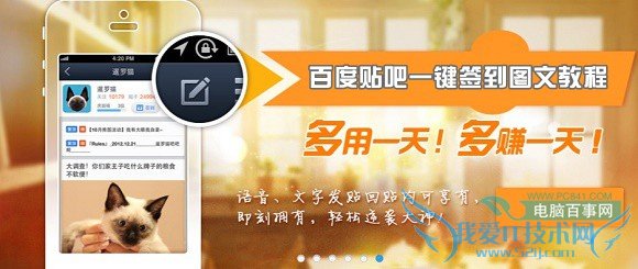 ٶһǩģٶһǩͼĽ̳